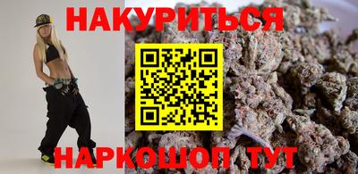 2c-b Камышлов