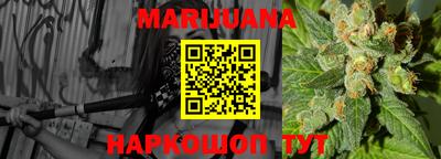 метамфетамин Кандалакша