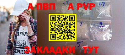 2c-b Камышлов
