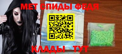 стафф Канаш