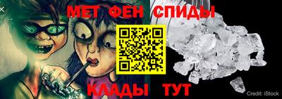 2c-b Камышлов