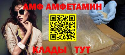 2c-b Камышлов