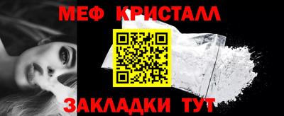 2c-b Камышлов
